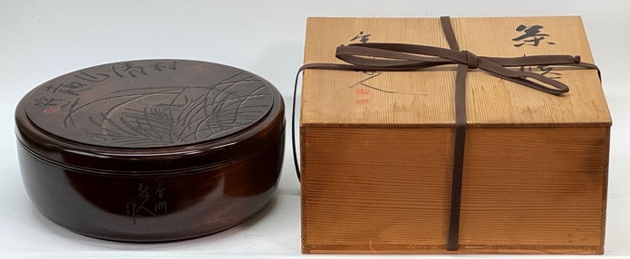 浅倉五十吉　彩釉茶碗　共箱　MA270 浅倉五十吉 彩釉茶碗 共箱 MA270 浅倉五十吉 彩釉