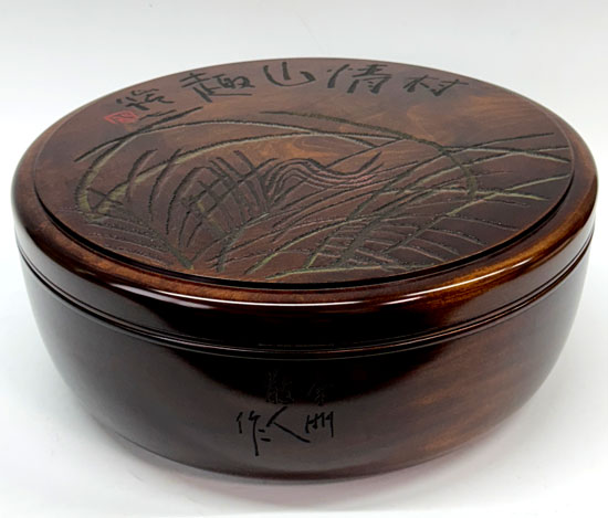 ☆茶3 矢部篤郎 備前茶入 共箱 口径3.3cm 東岩7-0706① ☆茶3 矢部篤郎 備前茶入 共箱 口径3.3cm 東岩7-0706① 工芸品